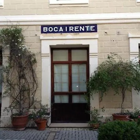 L'estació Hotel Bocairent